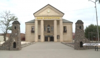 В Ачхой-Мартановском районе реализуются 47 инвестиционных проектов
