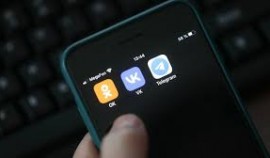 Жители Чеченской Республики могут обратиться в органы власти через соцсети