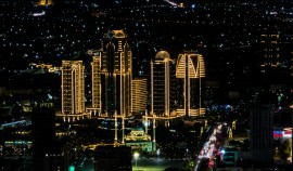 Чеченская Республика — в числе пяти лучших регионов по внедрению Регионального экспортного стандарта