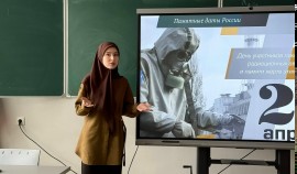 Лекция о Чернобыльской трагедии прошла в Чеченском государственном университете