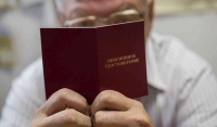 Пенсии в 2019 году проиндексируют на 7%