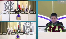 Чеченская Республика представлена на 13-й Международной премии Священного Корана в Бенгази