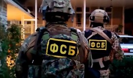 ФСБ России задержала в четырех регионах 19 экстремистов