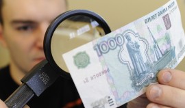 В ЧР сократилось число выявленных поддельных банкнот