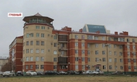 Бесплатная приватизация жилья продлена до 1 марта 2017 года