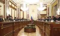 Правительство утвердило план приватизации госактивов на 2017-2019 годы
