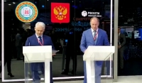 Правительство Чечни договорилось о сотрудничестве с ПАО "МРСК Северного Кавказа" 