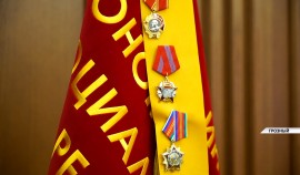 В ЧР возвращены четыре важные награды времен СССР