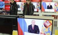 Правительственный канал США показал Послание президента РФ Федеральному Собранию
