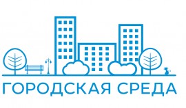 Проект «Городская среда» проводит тест на знание российских городов