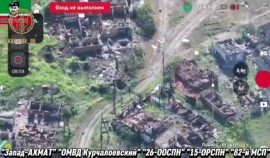В Харьковской области ликвидирована диверсионно-разведывательная группа ВСУ