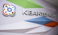 Опыт работы с инвалидами в "Кванториуме" Чечни рекомендуют другим регионам РФ