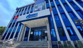 В Чеченской Республике создана единая газовая компания Группы «Газпром межрегионгаз»