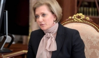 Роспотребнадзор: Режим ограничений сниматься будет постепенно 