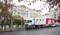 В Грозном прошла акция «Авто-Мото-Донор»