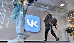 В «ВКонтакте» появится отдельное мобильное приложение платформы VK Видео