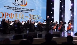 В Грозном состоялось торжественное открытие VIII Международного фестиваля-конкурса «Орфей»