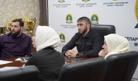 В департамент образования прошла встреча членов проектного офиса муниципальной системы образования