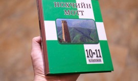 В ЧР 1644 учителя чеченского языка получат премию в размере 100 тысяч рублей
