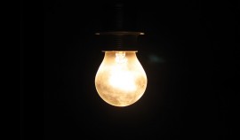 АО «Чеченэнерго» оповещает об отключении электроэнергии 21 февраля