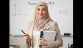 ЧГПУ запускает курсы для учителей, ориентированные на повышение результатов ГИА