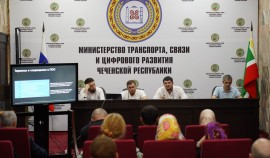 В Грозном прошел семинар по работе с обращениями граждан через Платформу обратной связи