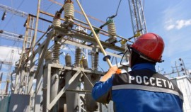 АО «Чеченэнерго» предупреждает о временном отключении электроэнергии 11 января