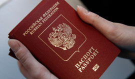 МВД: паспорт недействителен при внесении непредусмотренных законом сведений