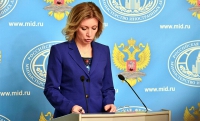 В МИД РФ заявили о безальтернативности политического урегулирования в Сирии