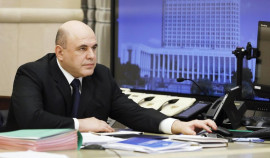 Михаил Мишустин призвал работодателей перевести персонал на удаленку
