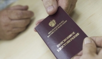 Минтруд предложил преобразовать Пенсионный фонд, Фонд ОМС и ФСС в публично-правовые компании