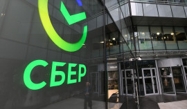 Эксперт СберКорус рассказал, зачем нужна электронная подпись на Госуслугах и как её использовать