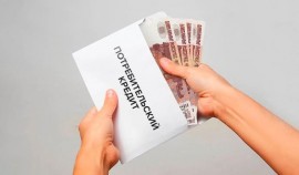 В марте банки выдали кредитов на 1,34 трлн рублей