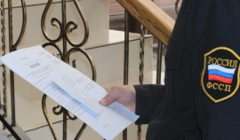 Жителя ЧР оштрафовали на 150 тысяч рублей за фиктивную прописку иностранцев