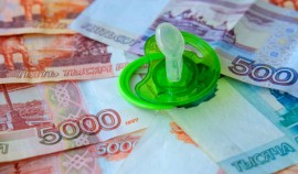 Отделение СФР по Чеченской Республике проиндексировало материнский капитал на 5,6%
