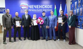 В Грозном наградили региональных победителей Национальной премии «Человек труда»