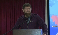 Рамзан Кадыров поздравил сотрудников Пенсионного фонда России по ЧР с профессиональным праздником 