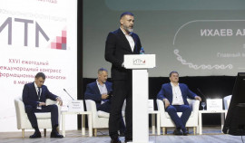 Чеченская Республика представила уникальные IT-решения на Международном конгрессе в Москве