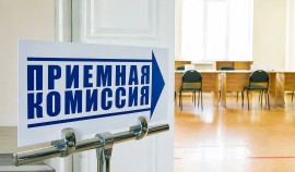 Приёмная кампания в системе СПО: в Чеченской Республике доступны более 90 специальностей