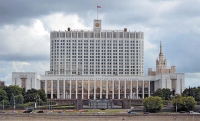 Правительство РФ упростило порядок подачи документов для усыновления детей-сирот