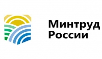 Минтруд выработает предложения по изменению системы зарплат врачей