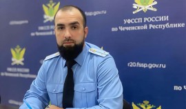 Судебный пристав из ЧР стал призером Всероссийского конкурса профессионального мастерства