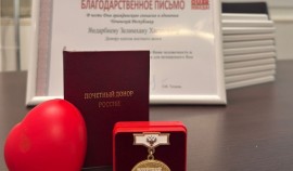 83 жителя Чеченской Республики стали Почетными донорами России в 2025 году