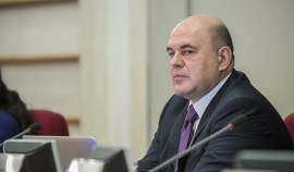 Михаил Мишустин подвел промежуточные итоги реализации нацпроектов