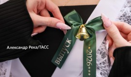 В Госдуме предложили ввести кешбэк до 40 тыс. рублей для выпускников| грозный, чгтрк