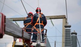 АО «Чеченэнерго»: информация об отключении электроэнергии 15 и 17 ноября