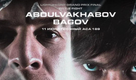 В Грозном прошла церемония взвешивания участников турнира ACA 189