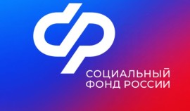 Более 40 студенток очной формы обучения получили пособие от Отделения СФР по ЧР с начала года