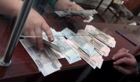 В России социальные пенсии проиндексируют с 1 апреля