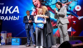 В Москве объявили победителей конкурса «Музыка моей страны»